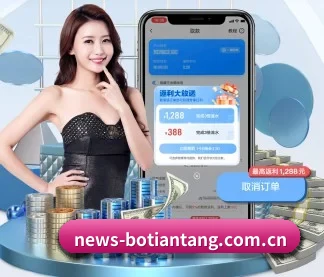 博天堂官网 APP